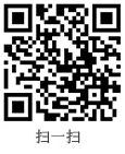 業(yè)務(wù)微信二維碼