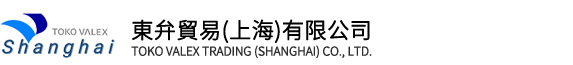 東莞市福泰節(jié)能環(huán)保設(shè)備有限公司