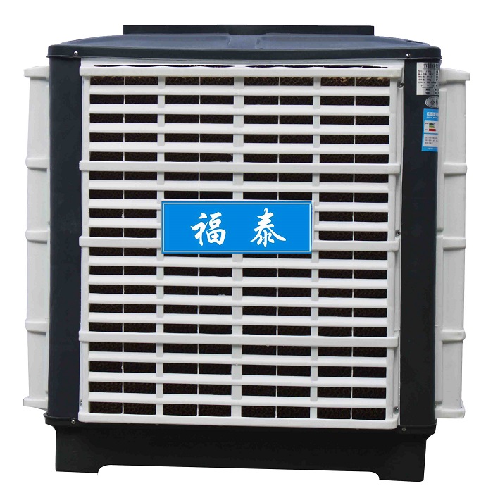 FT300節(jié)能環(huán)?？照{(diào)上出…