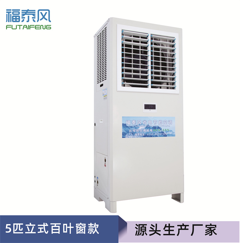 汕尾5匹工業(yè)省…
